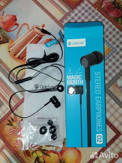 Наушники Celebrat D2