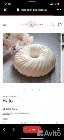 Интерьерная свеча из Pinterest