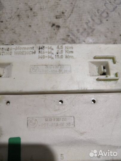 Клеммник (плюсовая клемма) Bmw 5-Series E39