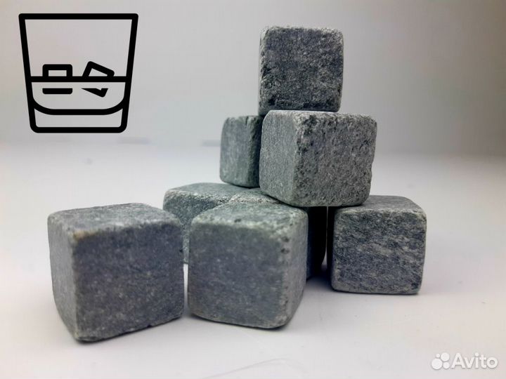 Камни для виски