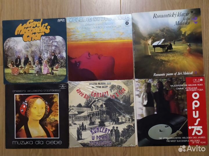 Gojkovic-Kovacev. Винил Демократов