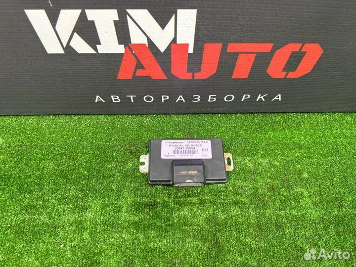 Блок управления АКПП Hyundai Tucson Jm 2.0 G4GC