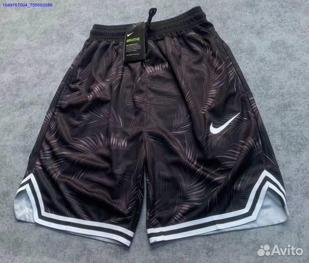 Шорты Nike Dri-Fit Новые (Арт.78521)