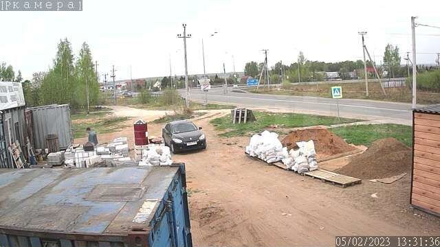 Участок 20 сот. (ИЖС)