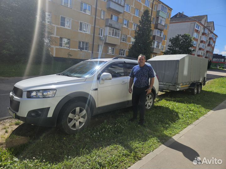Диспетчер логист удаленно