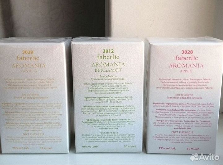 Туалетная вода женская Faberlic Aromania