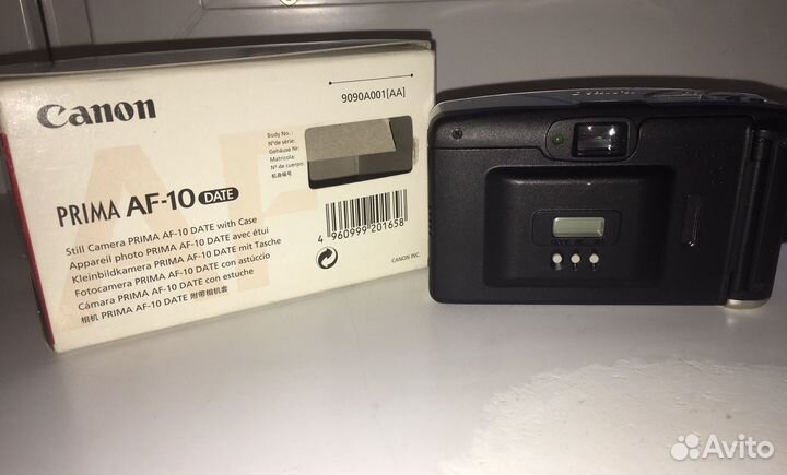 Плёночный фотоаппарат