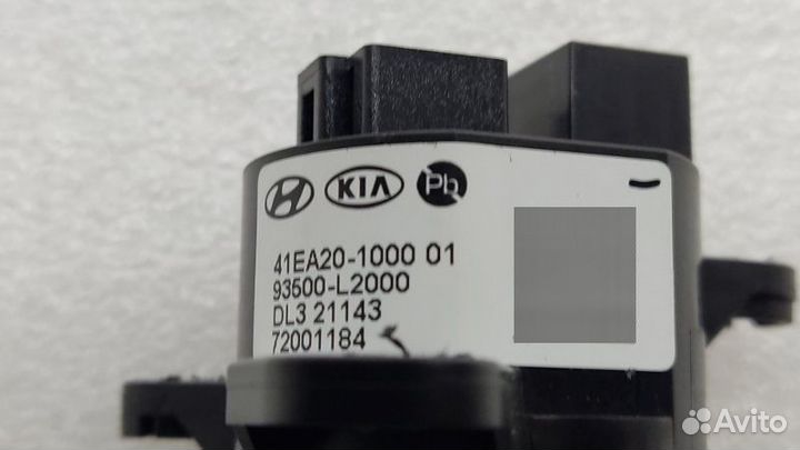 Кнопка старт стоп Kia K5 DL3 G4NA 2021
