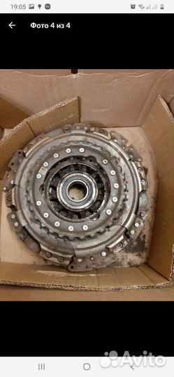 Сцепление DSG-7 DQ-200