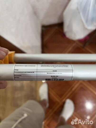 Костыли подмышечные