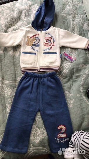 Детская одежда