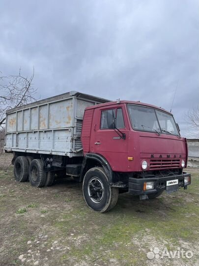 КАМАЗ 5320, 1991