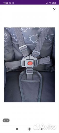 Стульчик для кормления Kari kids