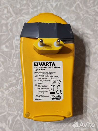 Зарядное устройство Varta Ночник