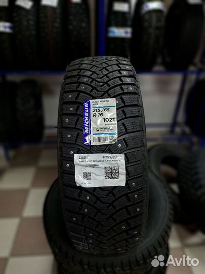 Michelin X-Ice North XIN2 215/65 R16 102T