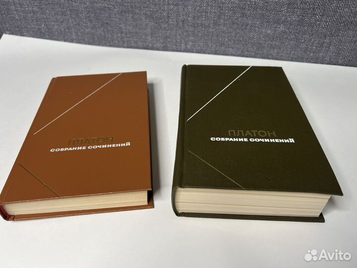 Философия, Платон, Аристотель, Макиавелли, Дао