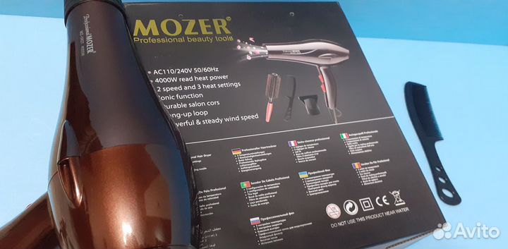 Фен для волос 3в1 Mozer Salon Design 3000вт