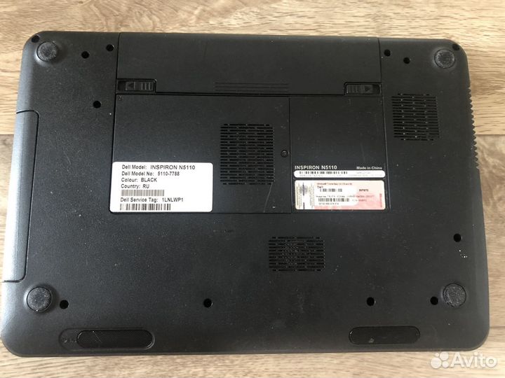 Dell inspiron n5110