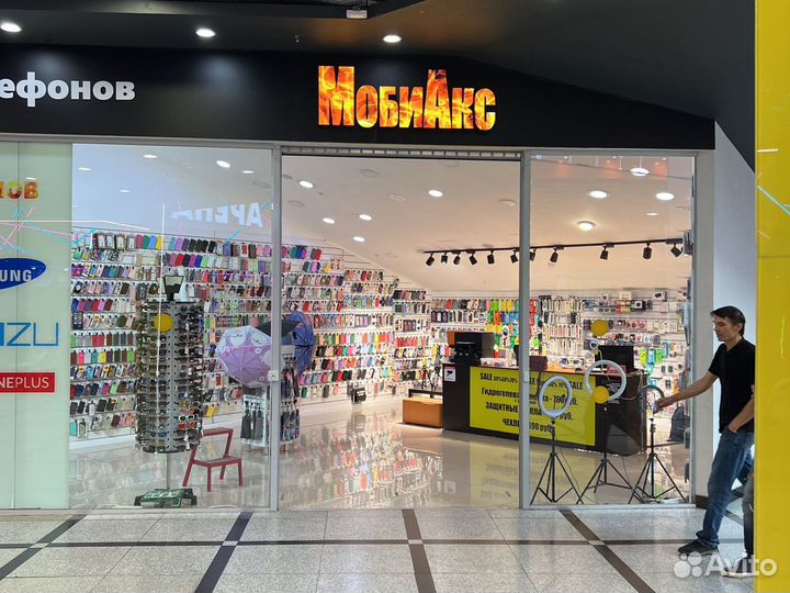 Мастер по ремонту мобильных телефонов