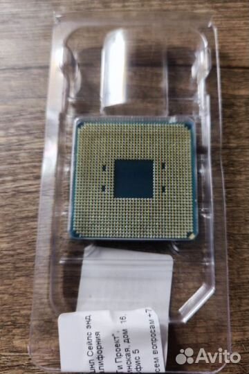 Процессор amd ryzen 5 5600 oem