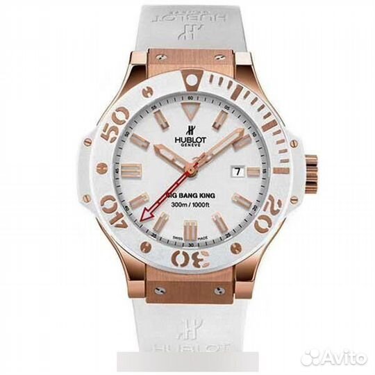 Hublot Big Bang King 48 mm