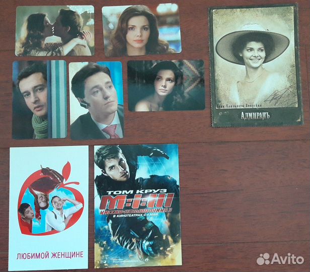 Календарики и открытки с актерами