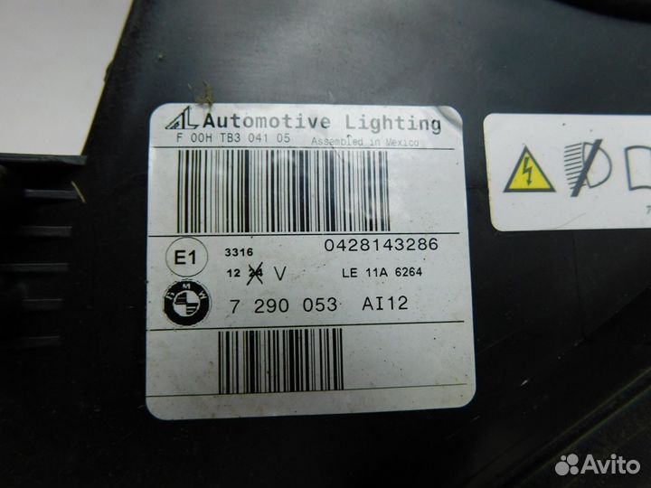 Фара левая BMW X5 F15 (92375)