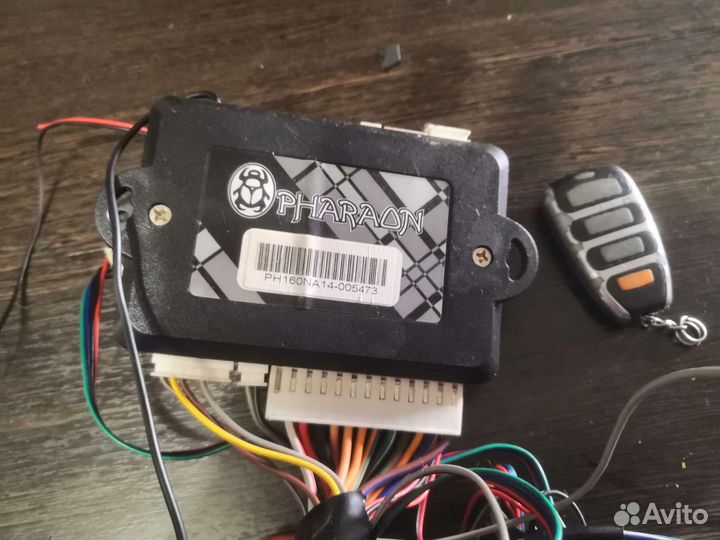 Сигнализация