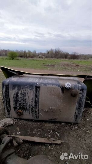 Топливный бак