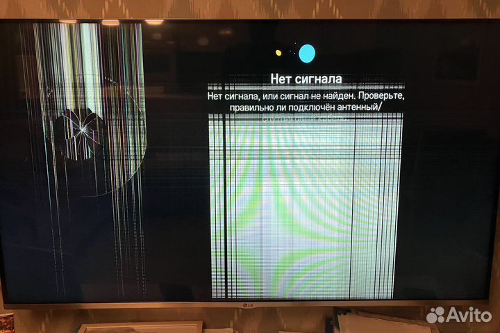 Телевизор LG 55LB671V
