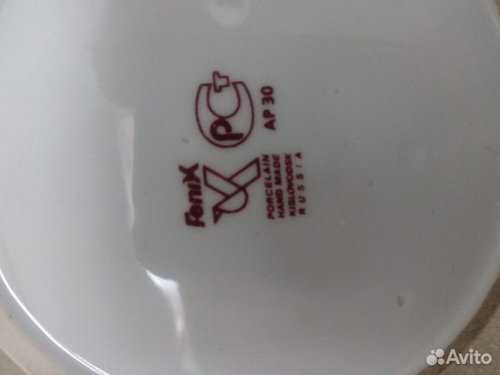 Чайник заварочный фарфор