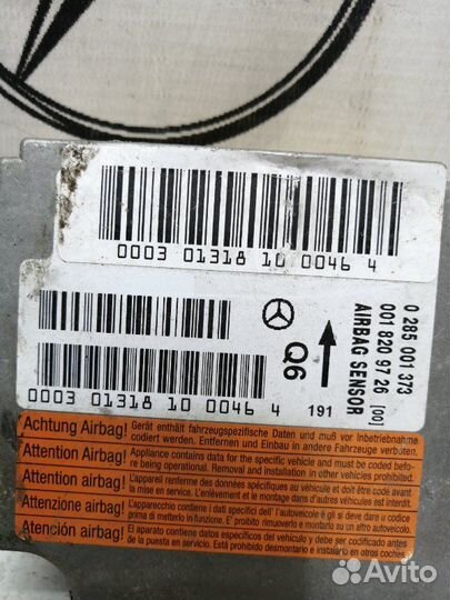 Блок управления AirBag Mercedes W203