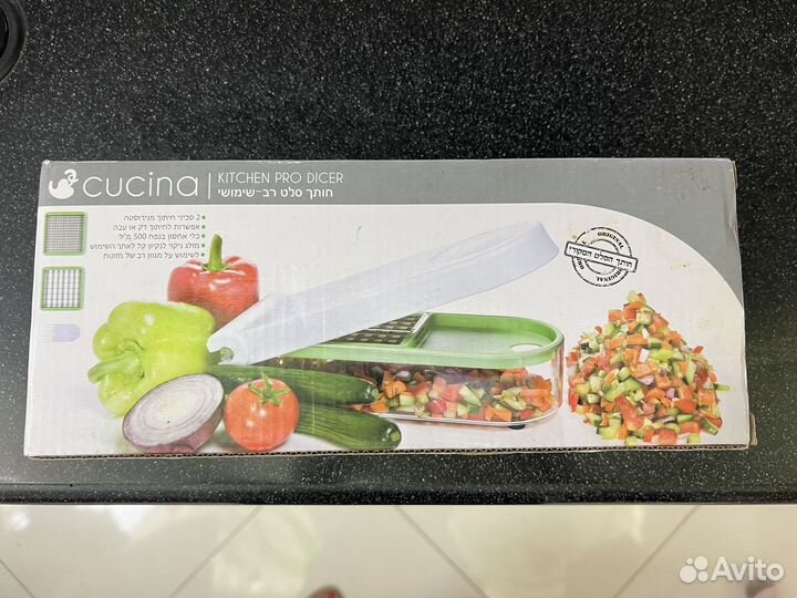 Овощерезка