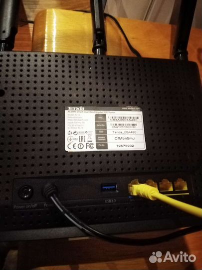 Wi-Fi Роутер Tenda ac15 продажа, обмен