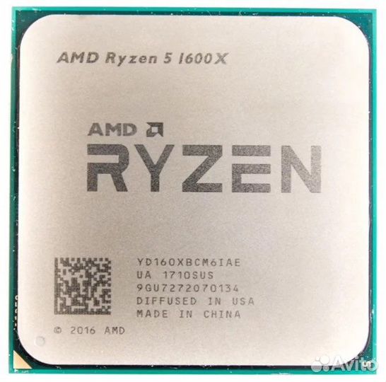 AMD Ryzen 5 1600x
