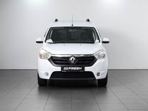 Renault Dokker 1.5 MT, 2013, 187 710 км, с пробегом, цена 1 069 000 руб.