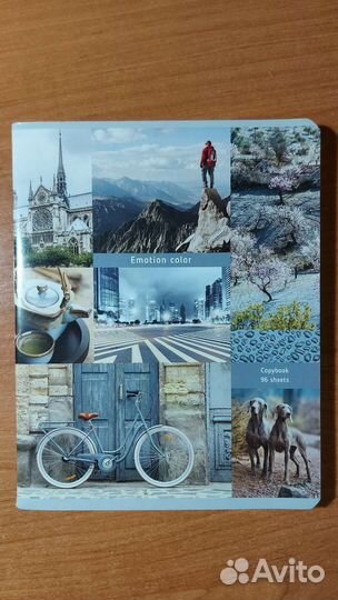 Тетрадь 96 листов