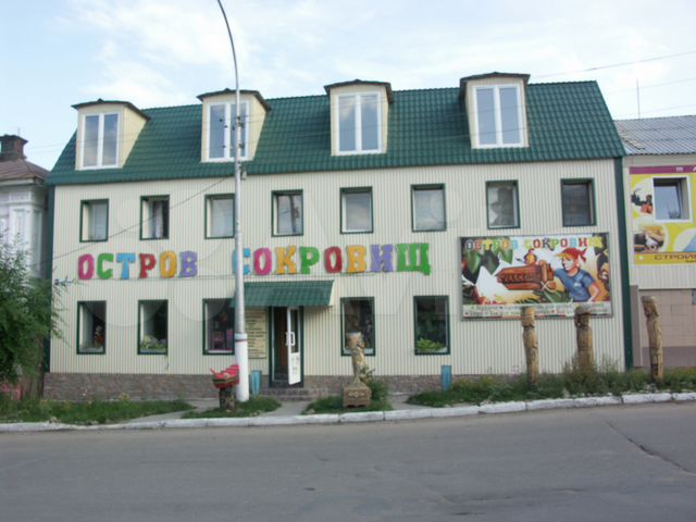 Остров сокровищ ул чернышевского 87а вольск фото