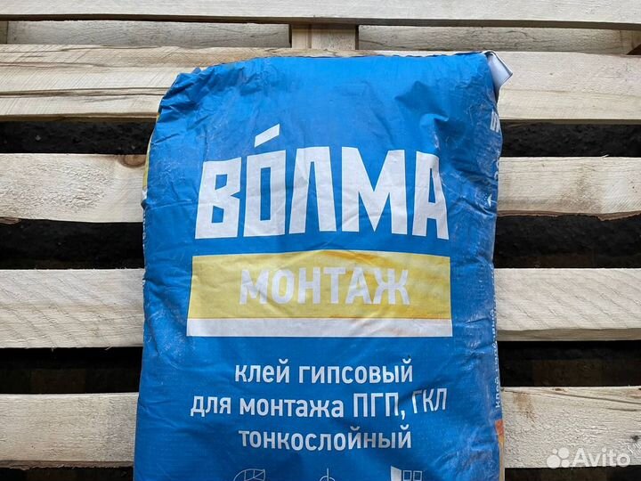 Клей монтажный для пгп