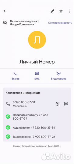 Колеса R14. Нексия. Ланос