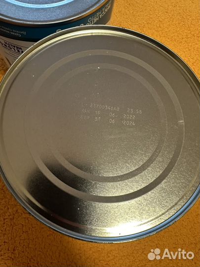 Детская смесь nan opti pro 1