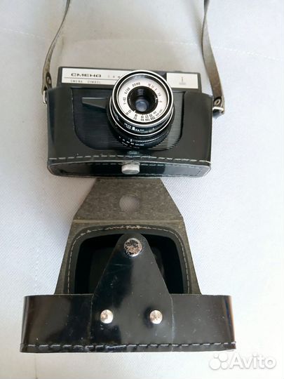 Пленочный фотоаппарат