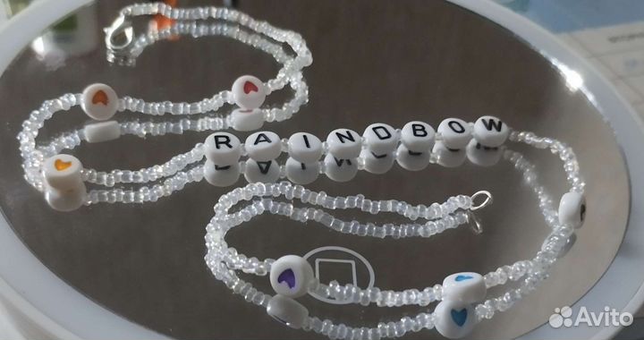 Ожерелье из бисера, ожерелье из бусин