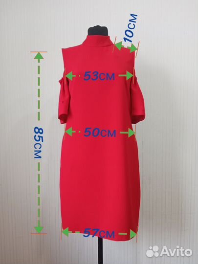 Новое красное платье р.48 с открытым плечом