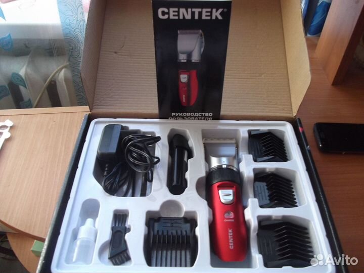 Машинка для