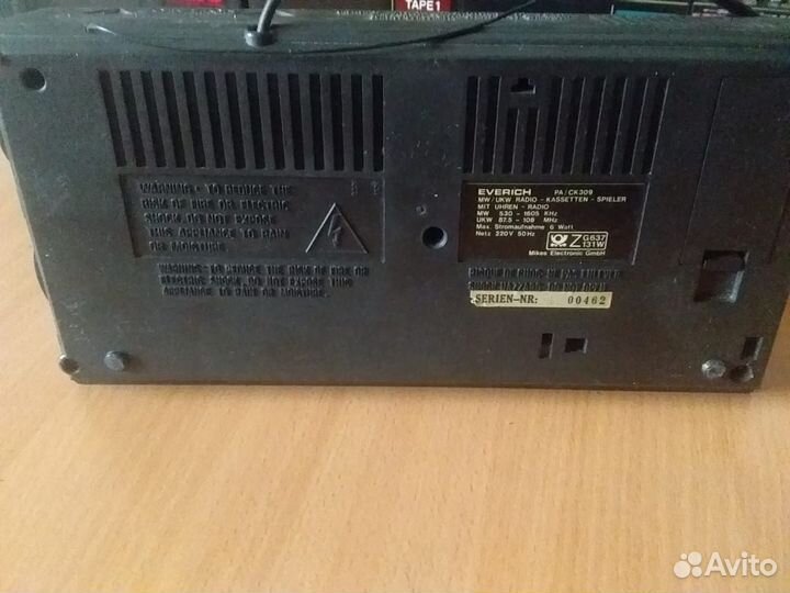 Радиоприемник everich 3 in 1