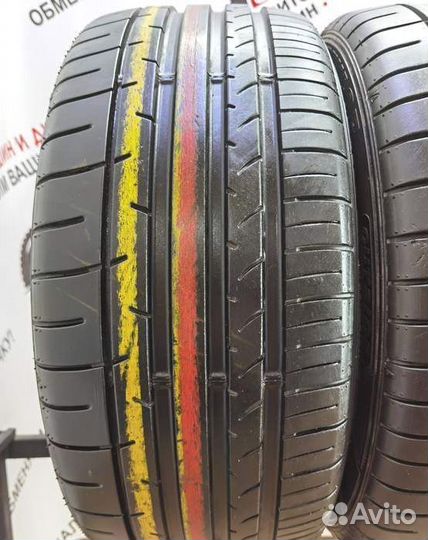 Dunlop SP Sport Maxx 050+ 245/45 R17 99Y