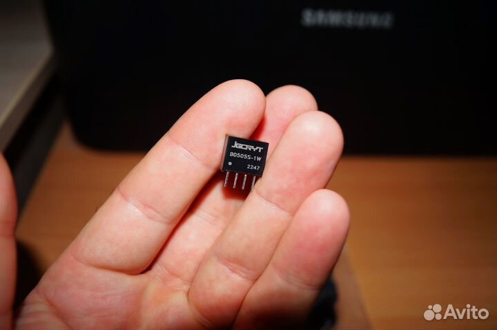 Гальваническая развязка