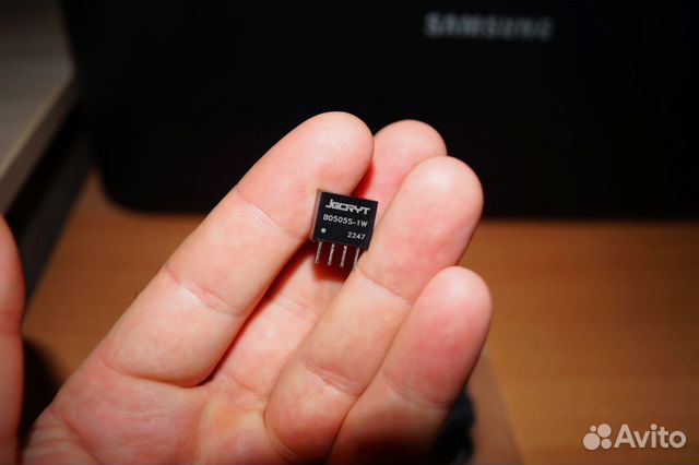 Гальваническая развязка