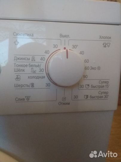 Бош Макс 5 Bosch Maxx 5 загрузка 5кг белья